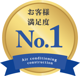 Logo No1
